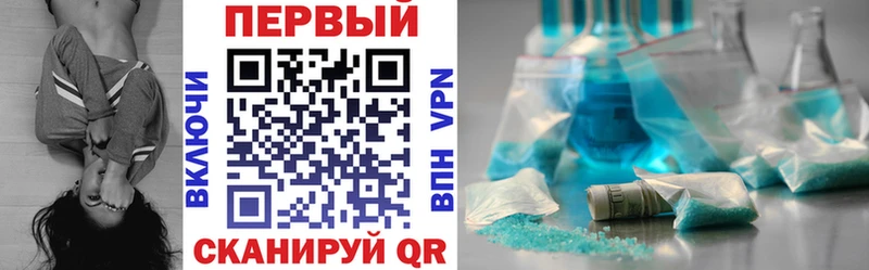 blacksprut сайт  закладка  Алагир  Amphetamine VHQ 