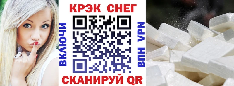 COCAIN Columbia  где можно купить   Алагир 