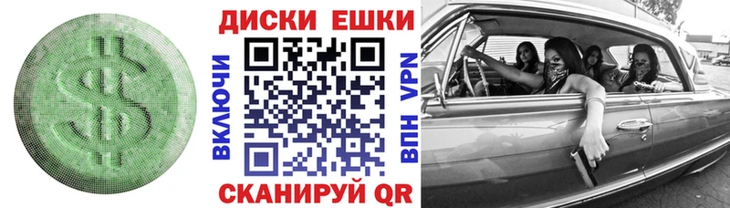 ЭКСТАЗИ DUBAI  Алагир 