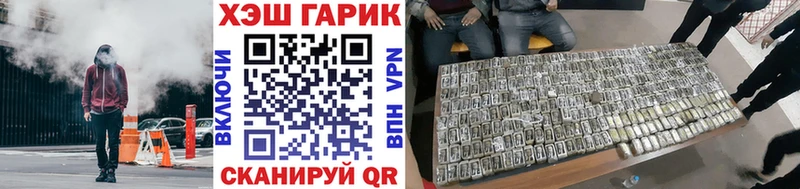что такое   KRAKEN ссылка  Гашиш Ice-O-Lator  Алагир 