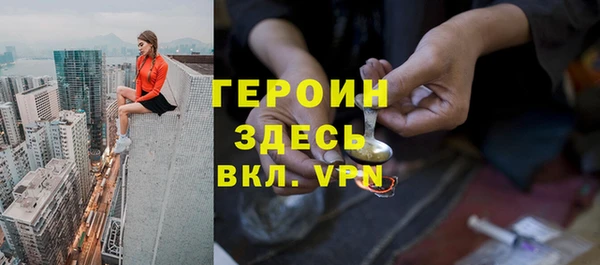 наркотики Абдулино