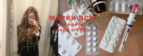 кокаин VHQ Абинск