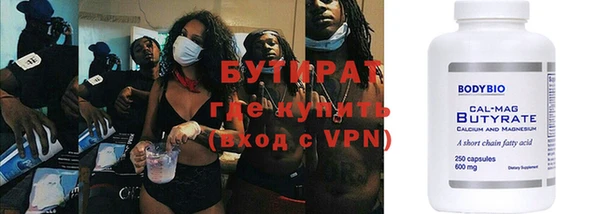 наркотики Абдулино