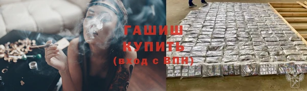 кокаин колумбия Абаза