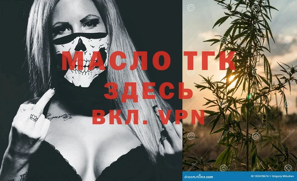 кокаин VHQ Абинск