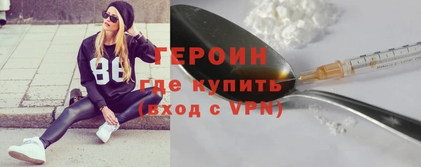 наркотики Абдулино