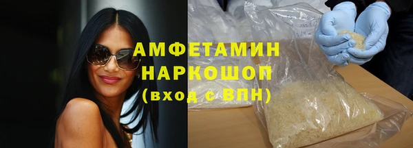 кокаин колумбия Абаза