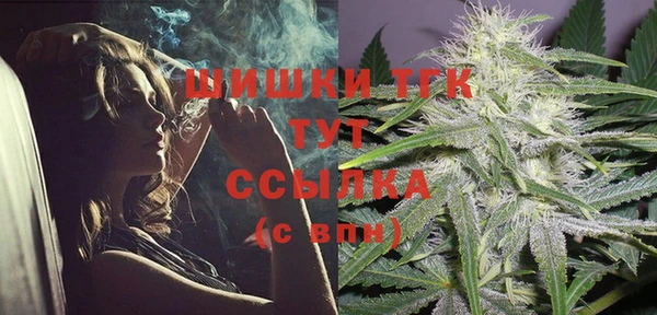 кокаин колумбия Абаза