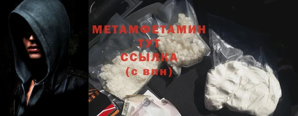 кокаин колумбия Абаза