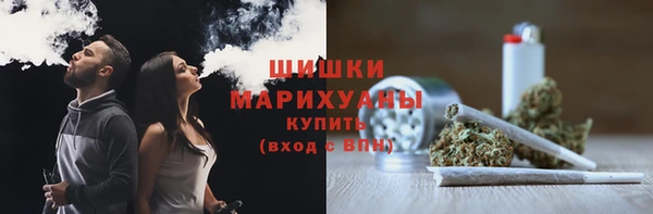 кокаин колумбия Абаза