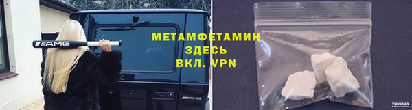 кокаин колумбия Абаза