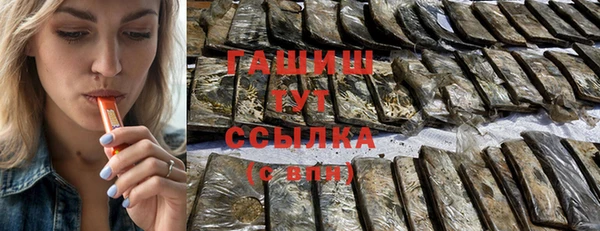 кокаин колумбия Абаза
