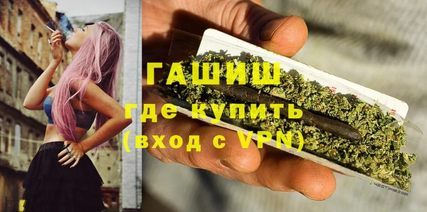 ПСИЛОЦИБИНОВЫЕ ГРИБЫ Козловка