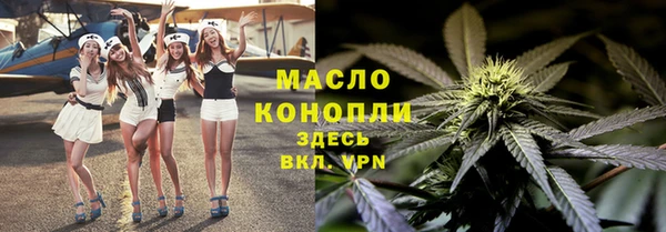 кокаин колумбия Абаза
