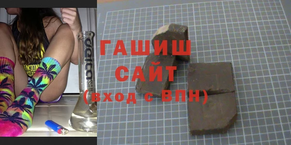 наркотики Абдулино