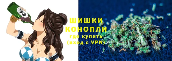 кокаин VHQ Абинск