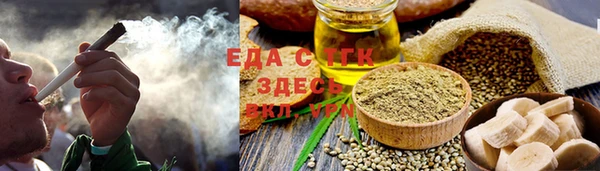 кокаин колумбия Абаза