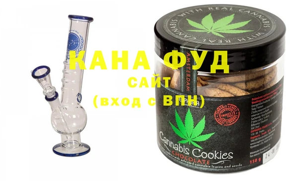 кокаин колумбия Абаза
