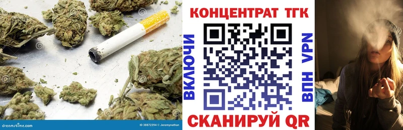 где можно купить   ОМГ ОМГ вход  ТГК гашишное масло  Алагир 