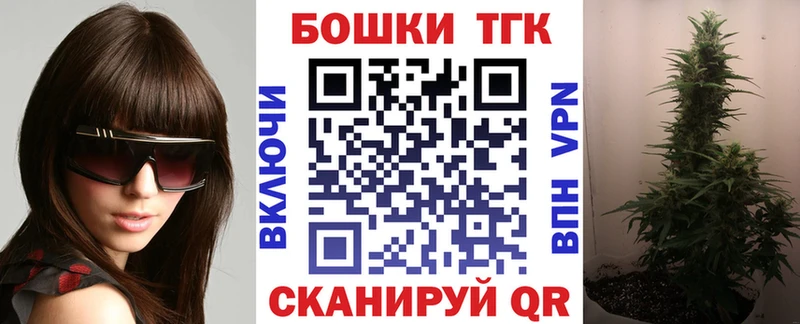купить  сайты  Алагир  kraken как зайти  Бошки марихуана Amnesia 